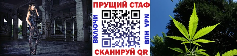 Виды наркоты Могоча Cocaine  kraken зеркало  Метадон  Амфетамин  Канабис  ГАШ  Меф мяу мяу 