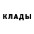 Метадон белоснежный draem