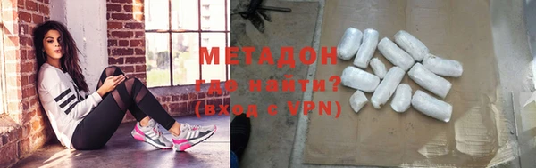 крисы Горняк