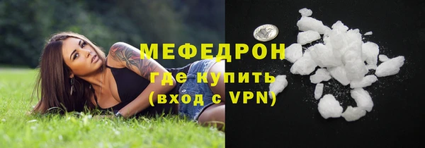 крисы Горняк