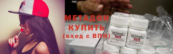 герыч Горнозаводск
