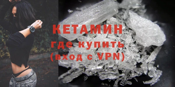 крисы Горняк