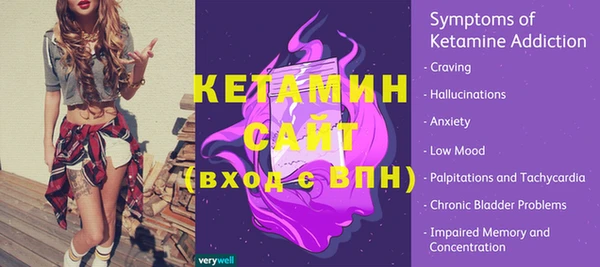 герыч Горнозаводск